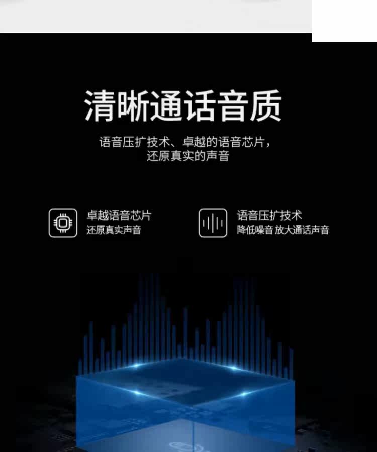 Проводной и DECT-телефон 步步高hcd6132 创意 办公家用商务免提老人 电话机座机座式 BBK