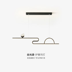 Nordic Light Luxury Creative Butterfly Dining Room Chandelier Modern Minimalist 2024 New Long Strip Study Dining Room Bar Table Lamp