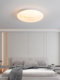 High-End Bedroom Lamp 2026 New Model with Faux Marble Shade, Eye-Protection Ceiling Light for Master Bedroom, Stylish Home Living Room Lamp