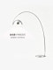 Bauhaus Fishing Lamp Floor Lamp Minimalist Living Room Sofa Side Standing Table Lamp 2026 New Model Bedroom Atmosphere Light