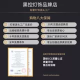 Современный накладной светодиодный потолочный светильник с рельсами для спальни для гостиной