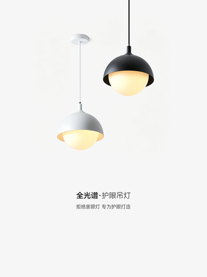 Aisle Corridor Light, Nordic Creative Entrance Ceiling Light, Cafe Balcony Cloakroom Glass Small Chandelier
