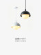 Aisle Corridor Light, Nordic Creative Entrance Ceiling Light, Cafe Balcony Cloakroom Glass Small Chandelier