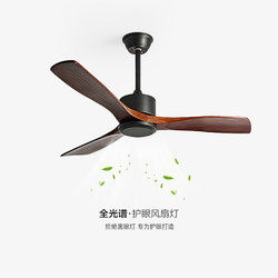 High-Power Commercial Restaurant Electric Fan Without Lights, Modern Mid-Century Style Commercial Coffee Shop Restaurant Smart Variable Frequency Ceiling Fan