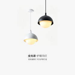 Aisle Corridor Light, Nordic Creative Entrance Ceiling Light, Cafe Balcony Cloakroom Glass Small Chandelier
