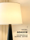 High-End Living Room Sofa Floor Lamp, Creative Nordic Modern Minimalist Bedroom Bedside Lamp, Retro Study Atmosphere Lamp