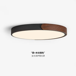 Room Bedroom Lamp Master Bedroom 2026 New Model High-End Mid-Century Style Popular among Young People Ceiling Lamp Zhongshan Lighting Fixtures
