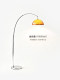 Fishing Floor Lamp 2026 New Model, High-End Standing Lamp Next to the Sofa in the Living Room, Super Stylish Atmosphere Lamp for the Bedroom