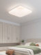 High-End Bedroom Lamp 2026 New Model with Faux Marble Shade, Eye-Protection Ceiling Light for Master Bedroom, Stylish Home Living Room Lamp
