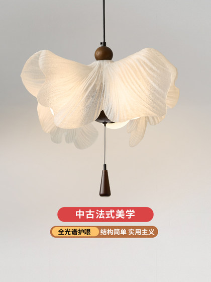 Restaurant Chandelier 2026 New Model French Aesthetic High-End Dining Table Dining Room Lamp Vintage Style Creative Flower Pendant Light