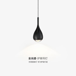 Bedroom Bedside Small Pendant Lamp, Modern Simple Light Luxury, Atmospheric Bar Table Lamp, Nordic Background Wall Adjustable Pendant Light