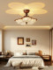Bedroom Ceiling Light 2026 New Model Warm and Romantic Floral Main Bedroom Children's Room Sunset Starry Atmosphere Main Light
