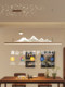 Landscape Restaurant Chandelier, New Chinese Style Long Dining Table Lamp, Italian Minimalist High-End Starry Sky Bar Lamp