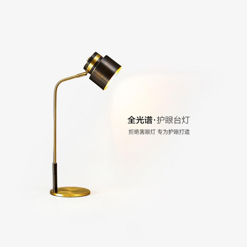 All-Copper Table Lamp, Nordic Minimalist Bedroom Desk Lamp, Soft Decoration Model Room Lighting, Light Luxury Creative Hotel Led Lighting Fixtures
