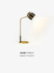 All-Copper Table Lamp, Nordic Minimalist Bedroom Desk Lamp, Soft Decoration Model Room Lighting, Light Luxury Creative Hotel Led Lighting Fixtures