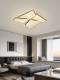 Living Room Lamp, Modern, Simple and Elegant, 2026 New Model, Main Lamp with a High-End Feel, Light Luxury, Self-Built House Bedroom Ceiling Lamp