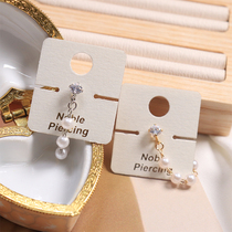 Korean original new Shell Pearl screw ear bone nail female long pearl fairy earring temperament screw earrings