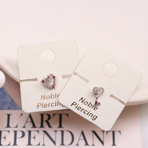 South Korea key ear bone nail female temperament Korean New pendant Super flash drill ear bone screw screw screw buckle ear ring