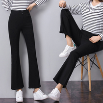 Plus size womens clothing 2023 early spring new trousers women look thin and all-match fat mm200 catties foreign style slim trousers