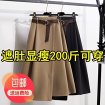 Plus size womens clothing 2023 spring new slim A-line skirt fat sister cover belly fashion irregular long skirt