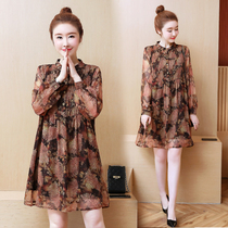 Plus-size womens new loose western-style mid-length bottoming shirt 2023 early spring slim floral chiffon dress