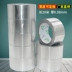Giấy nhôm dày băng thiếc - Băng keo