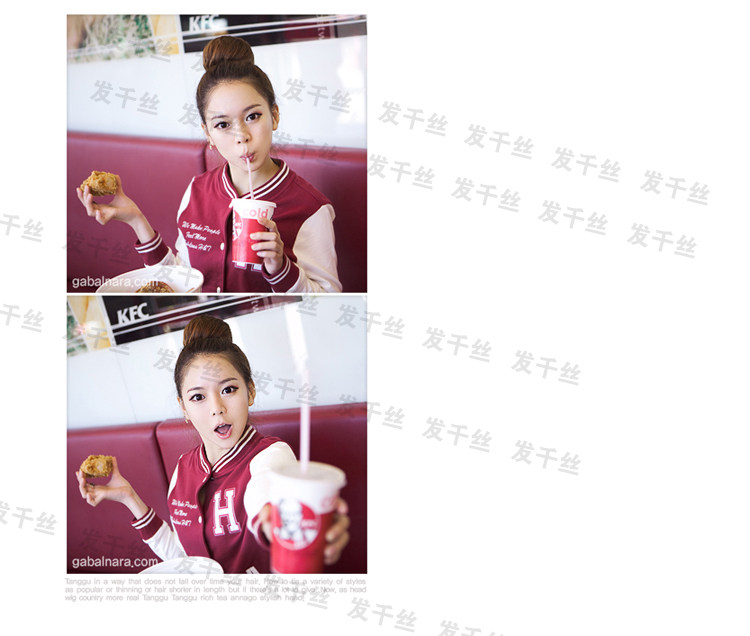 Extension cheveux - Chignon - Ref 242688 Image 18