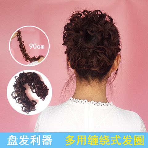 Wig headdress caterpillar wig curly hair pan head braid winding hair ring meatball head pan hair set hair bag female