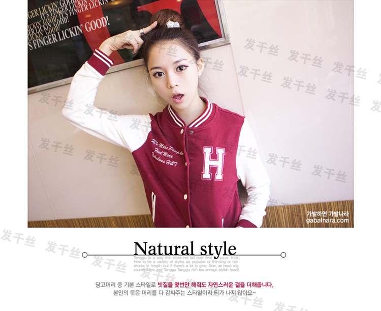 Extension cheveux - Chignon - Ref 242688 Image 11