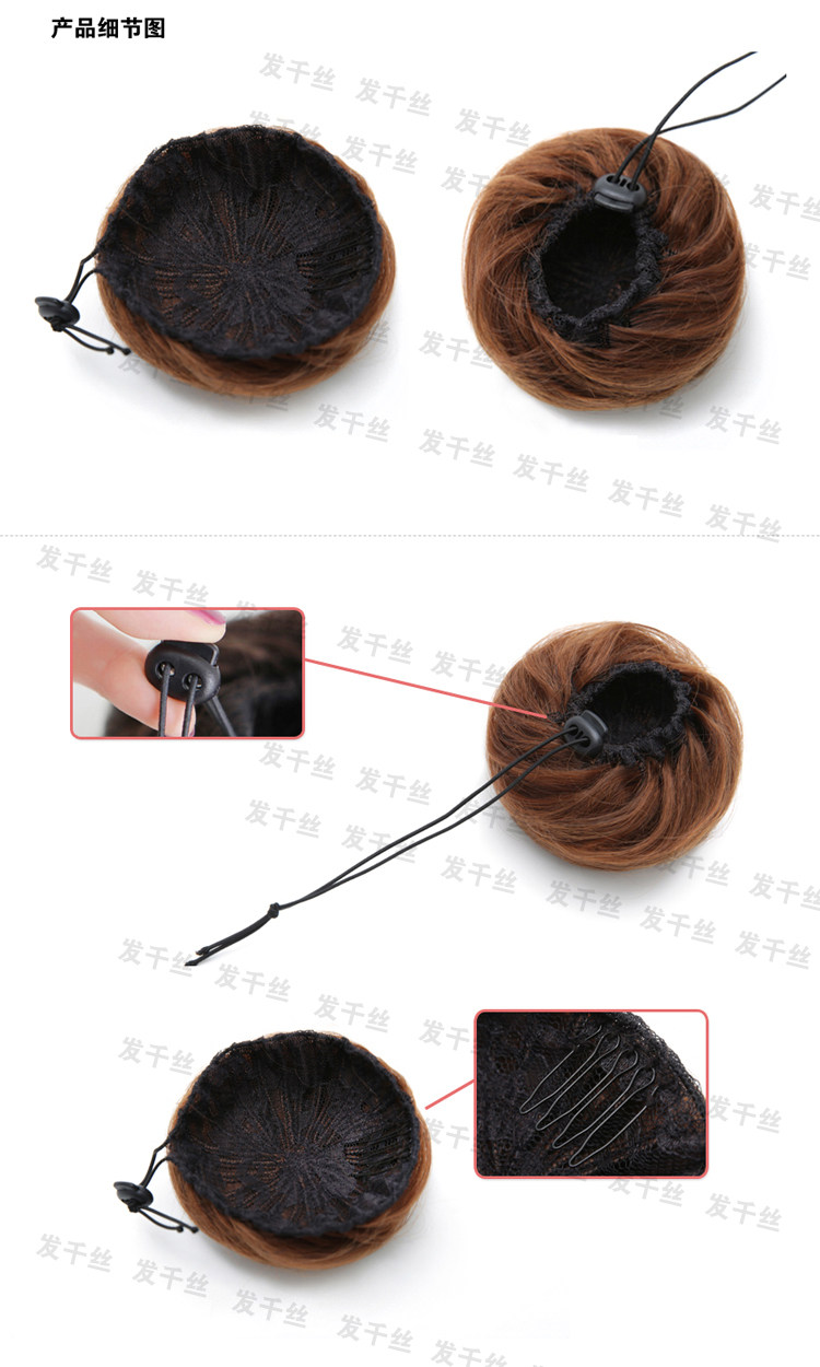 Extension cheveux - Chignon - Ref 242688 Image 43