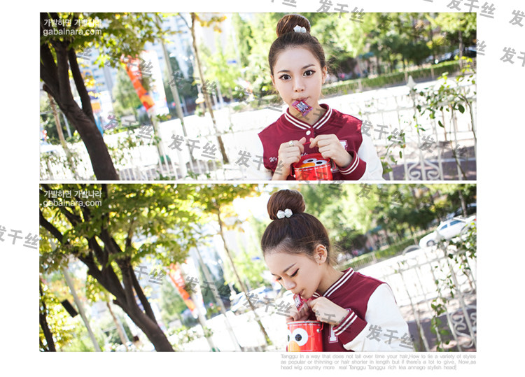 Extension cheveux - Chignon - Ref 242688 Image 36