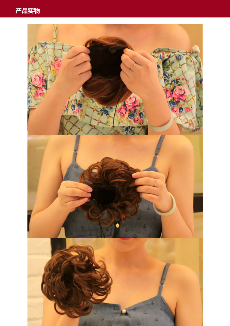 Extension cheveux - Chignon - Ref 235333 Image 18