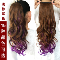 Wig Ponytail lady long curly hair two-color ponytail realistic gradient color Big wave ponytail wig highlight color