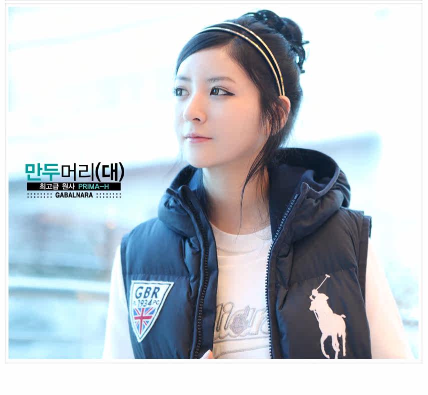 Extension cheveux - Chignon - Ref 235285 Image 11