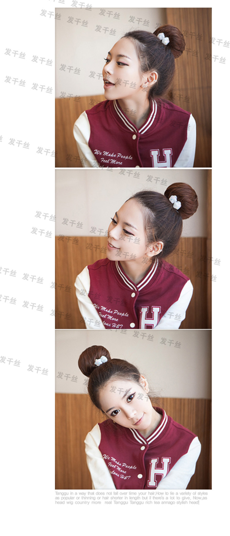 Extension cheveux - Chignon - Ref 242688 Image 32