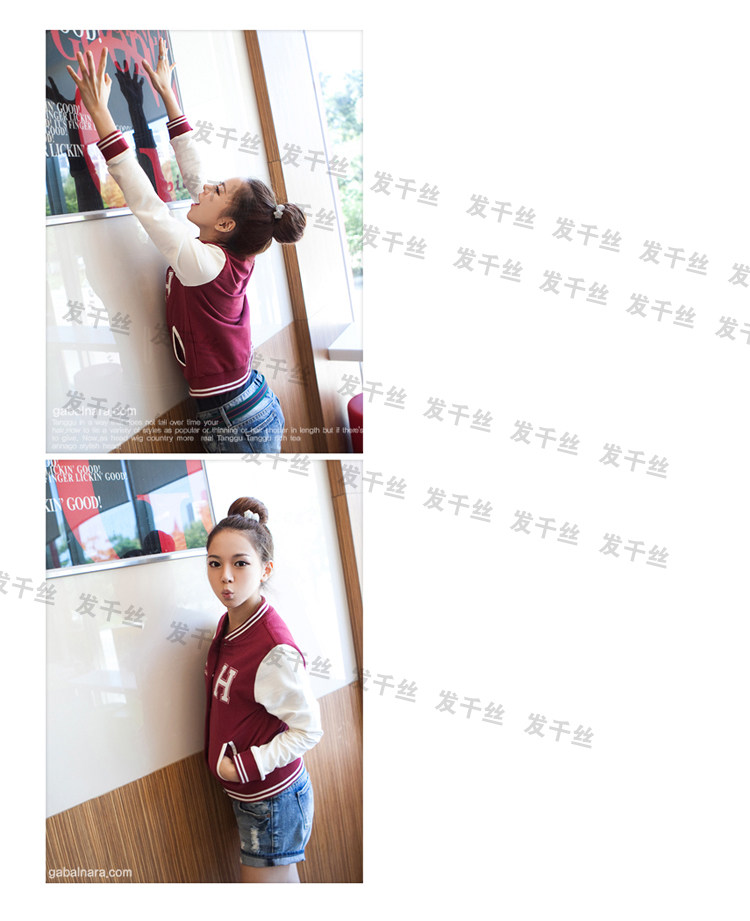 Extension cheveux - Chignon - Ref 242688 Image 30