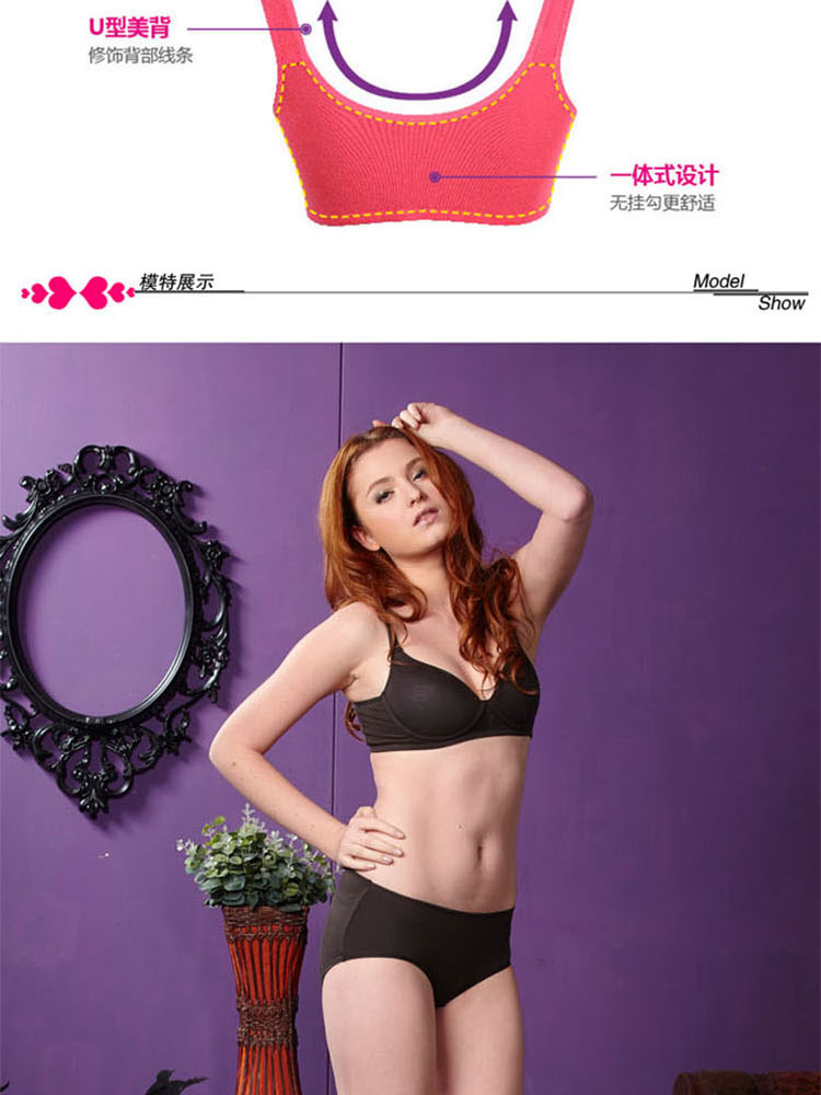 Bevias Belvia bộ đồ lót không có cotton lụa (đồ lót + quần short) áo ngực không dây