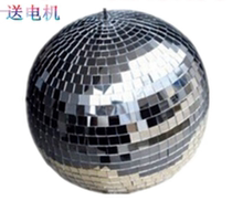 44 inch glass ball diameter 100cm mirror ball stage light KTV bar mirror reflective ball spotlight