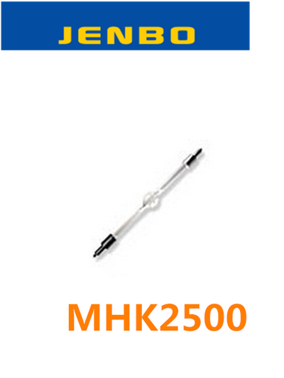 JENBO Jeenbao MHK2500 S double ruby short arc chasing light bulb 2500W light bulb