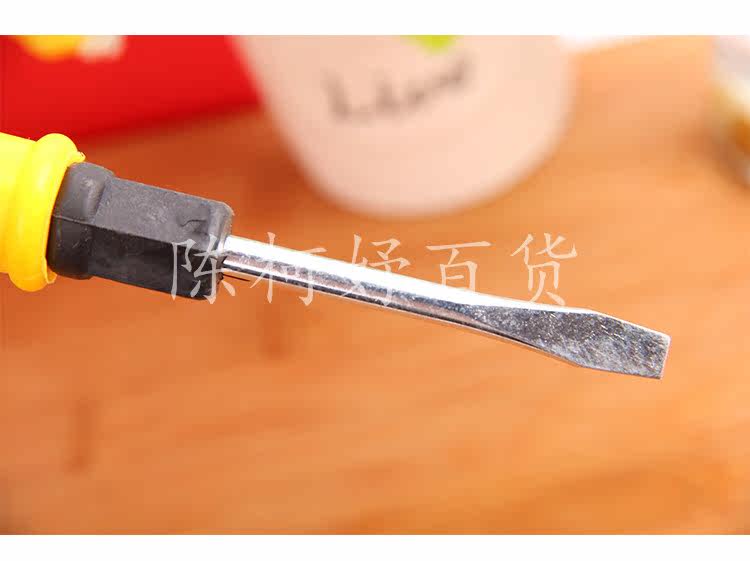 Tournevis pour réparation vélo - Ref 2295054 Image 9