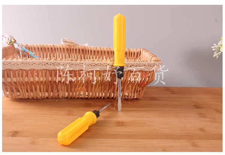 Tournevis pour réparation vélo - Ref 2293237 Image 7