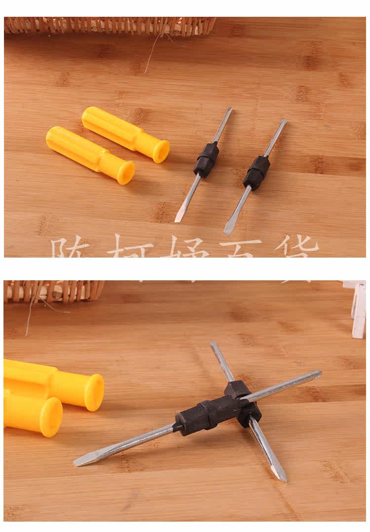 Tournevis pour réparation vélo - Ref 2293237 Image 9