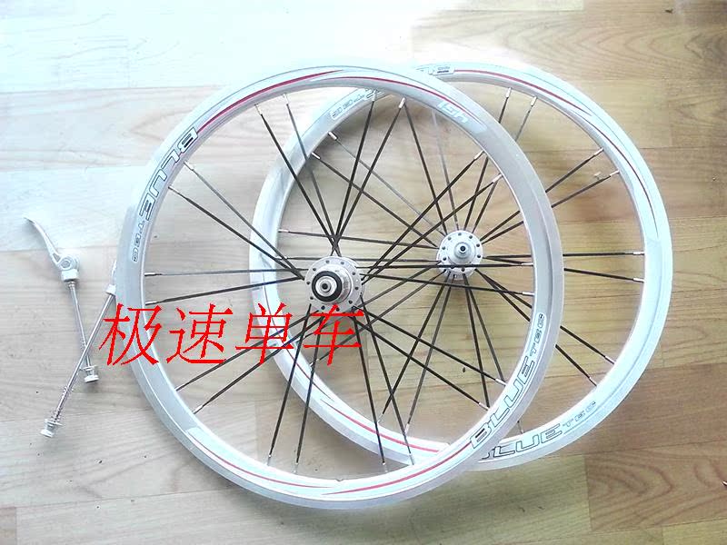 Roues de vélo cyclisme sur route 20 pouces - Ref 2361168 Image 3
