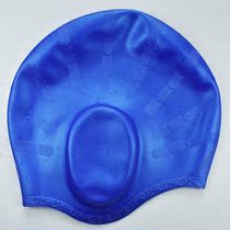 Competition Tight professional silicone swimming cap waterproof ear protection latex high elastic plastic for adult men and women children