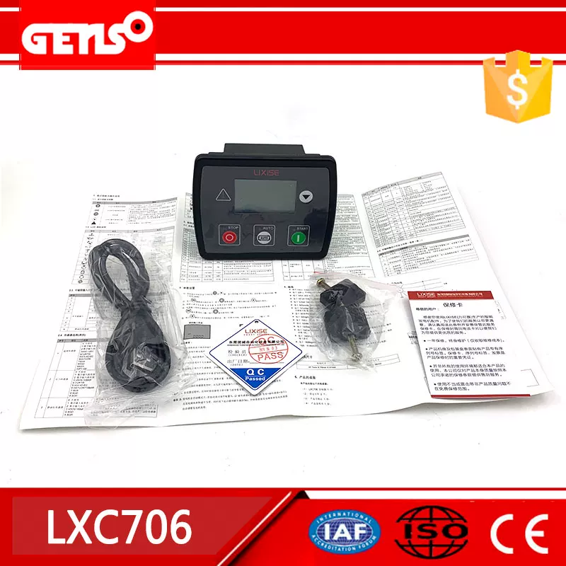 LXC706 ЖК-дисплей защитная система LXC701