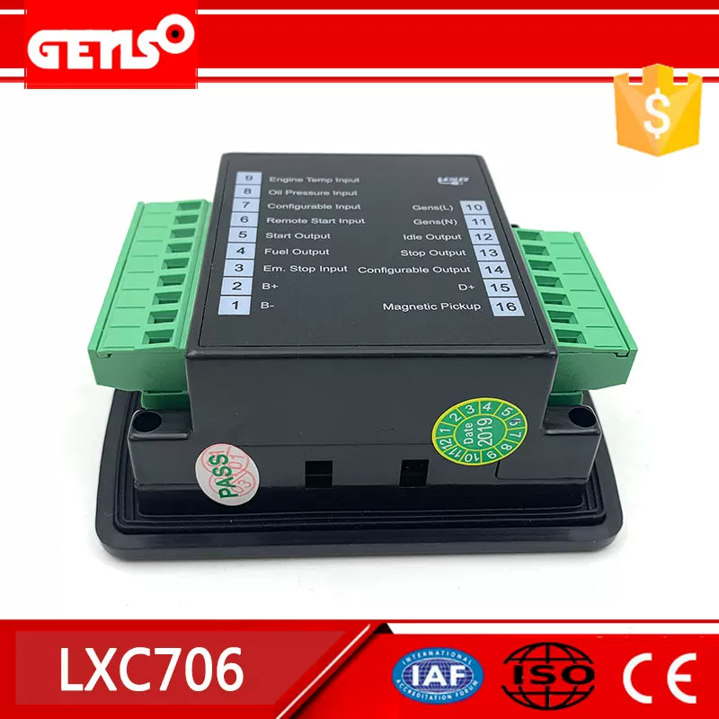 LXC706 ЖК-дисплей защитная система LXC701