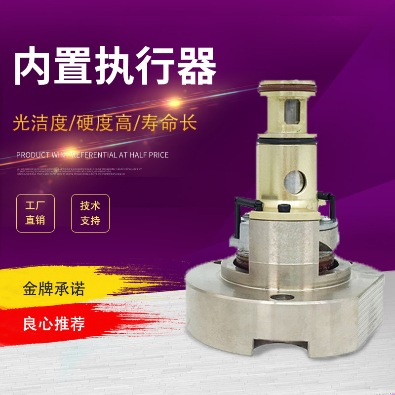 Normally open 3408324 3408326 normally closed 3408328 Cummins diesel PT pump electronic built-in actuator