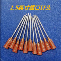 Point Gum Needle 1 5 Inch Stainless Steel Plastic Screw Mouth Precision Point Gluon Flat Needle