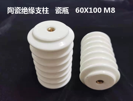 60X80 60X100 High Voltage Ceramic Insulation Pillar Purifier Electric Box Electric Cabinet Insulation Pillar Porcelain Bottle Insulator