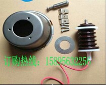 95 porcelain ceramic high voltage insulator Fume purifier Door panel insulation column Electric cabinet box insulation accessories